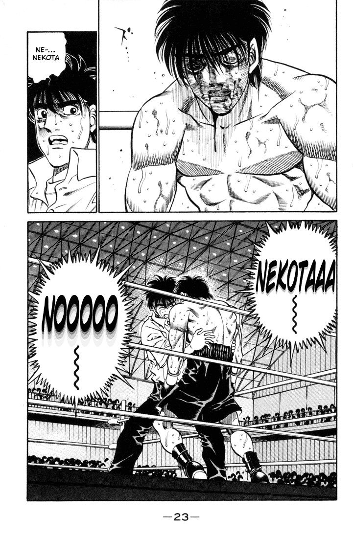 Hajime no Ippo Chapter 407 22